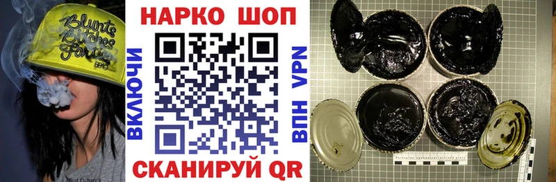 Наркошоп купить КОКАИН  МЕФ  СК  Марихуана  ГАШ  Велиж