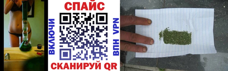 БУТИРАТ бутик  Купить где  Велиж 