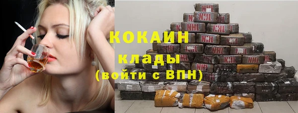 а пвп мука Зеленодольск