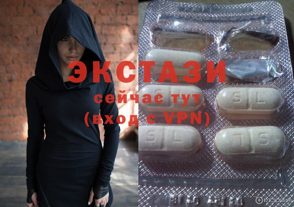 гидра Зеленокумск