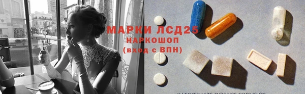 а пвп мука Зеленодольск