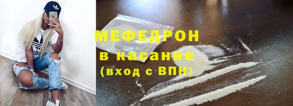 PSILOCYBIN Зерноград