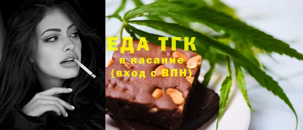 гидра Зеленокумск