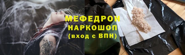 PSILOCYBIN Зерноград