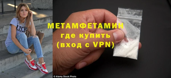 PSILOCYBIN Зерноград