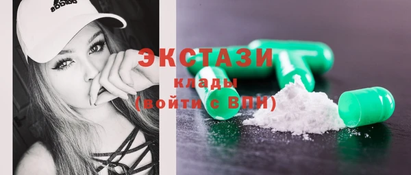 а пвп мука Зеленодольск