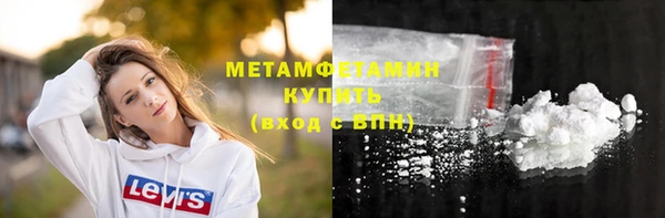 а пвп мука Зеленодольск