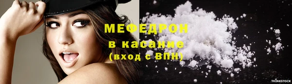 гидра Зеленокумск
