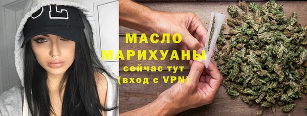 PSILOCYBIN Зерноград