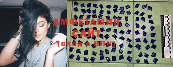 а пвп мука Зеленодольск