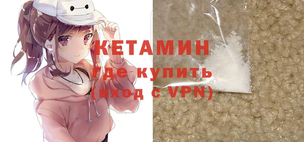 PSILOCYBIN Зерноград