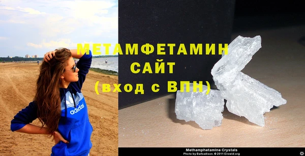 а пвп мука Зеленодольск
