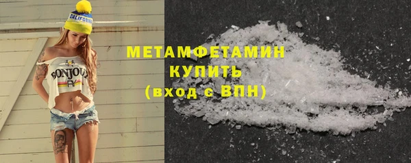 а пвп мука Зеленодольск