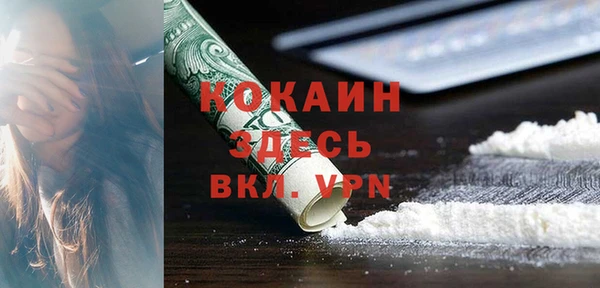 а пвп мука Зеленодольск