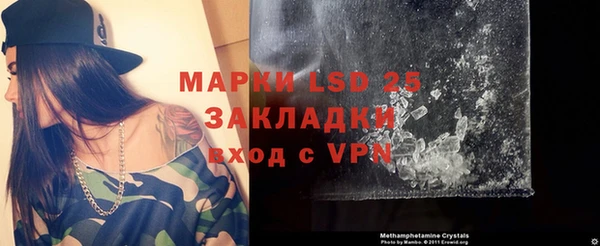 а пвп мука Зеленодольск