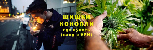 а пвп мука Зеленодольск