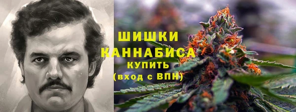 а пвп мука Зеленодольск